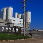 威海兰德新型建材有限公司